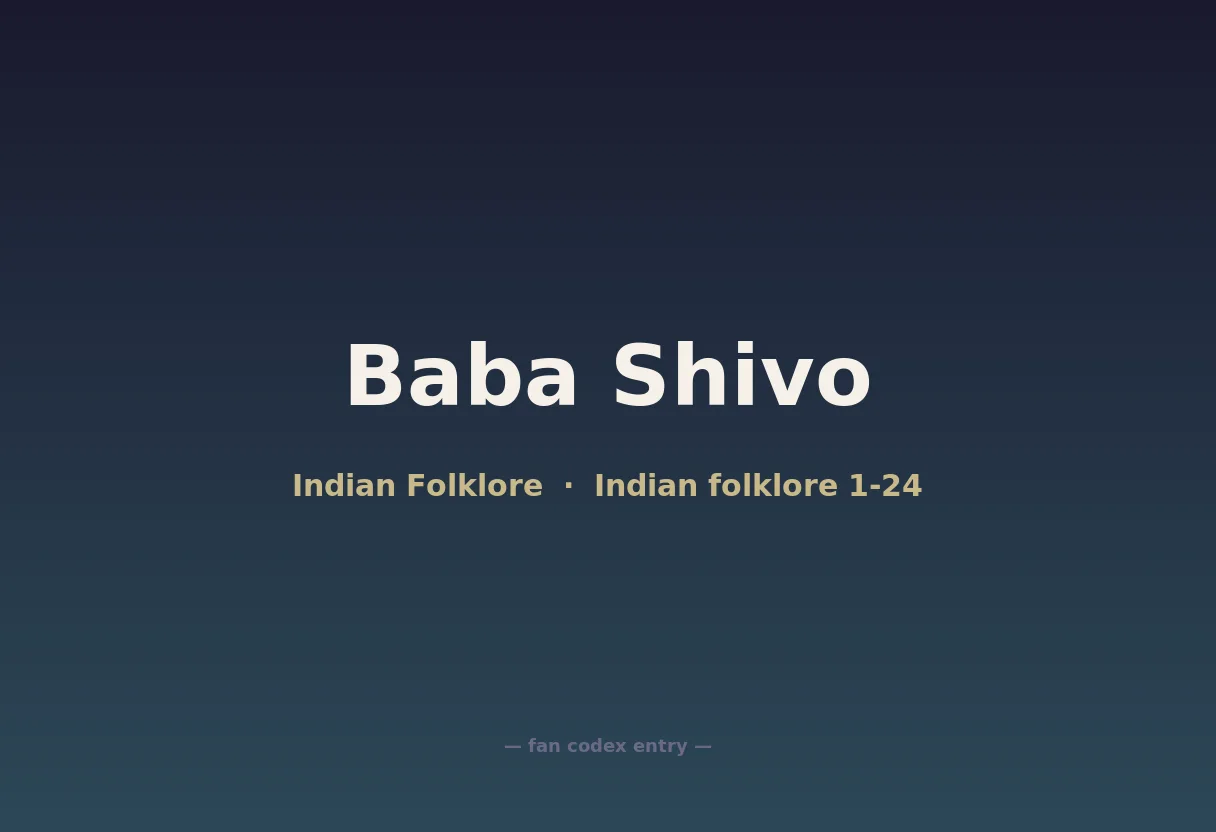Baba Shivo
