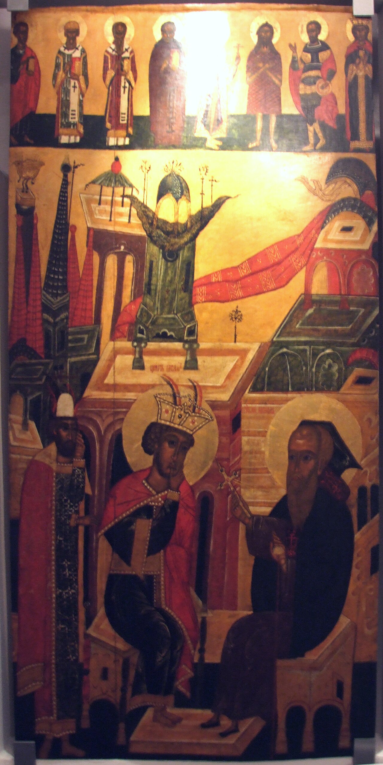 Barlaam and Josaphat