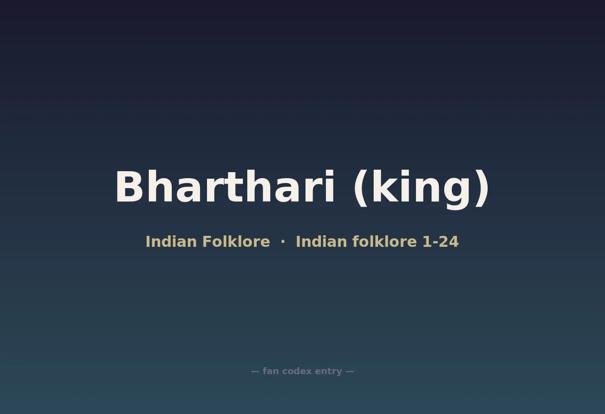 Bharthari (king)
